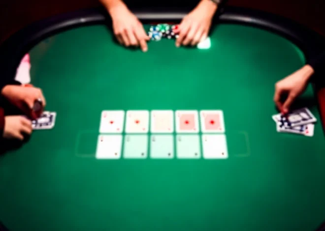 德州撲克規則完整指南 新手牌型大小順序遊戲流程下注全攻略